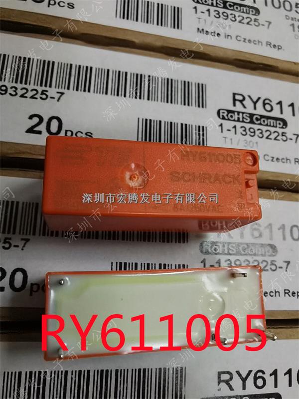 全新原裝正品 RY611005 TE泰科繼電器 5VDC 5腳 通用RY210005-RY611005盡在買(mǎi)賣(mài)IC網(wǎng)